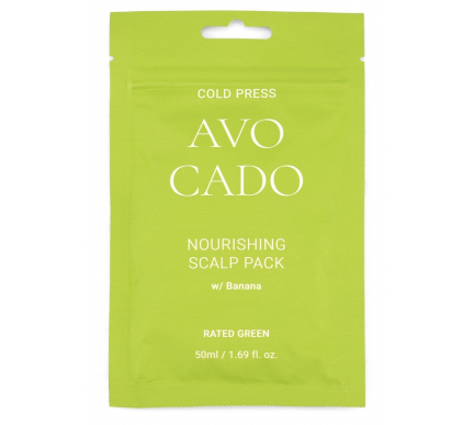 Маска для волосся Cold Press Avocado Nourishing Scalp Pack
