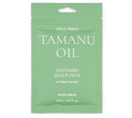 Маска для волосся Cold Press Tamanu Soothing Scalp Pack